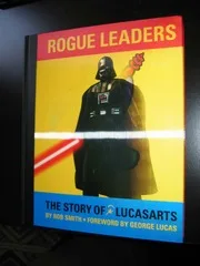 Rogue Leaders: The Story of LucasArts (2008)