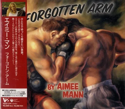 The Forgotten Arm (2005)