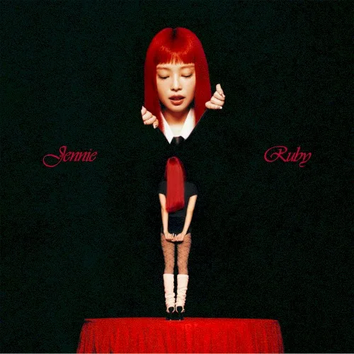 Ruby (2025)