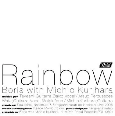 Rainbow (2006)