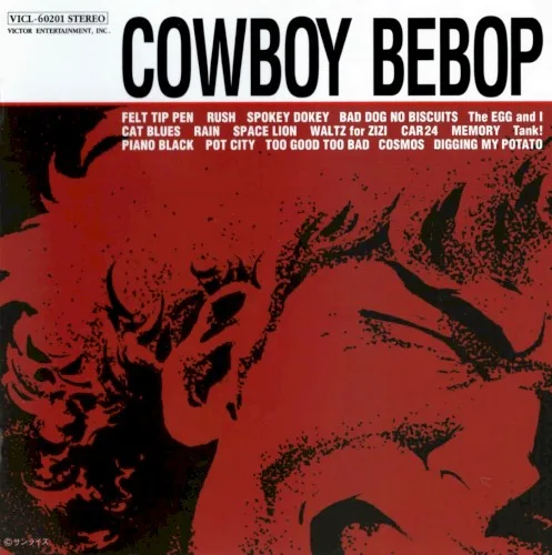 COWBOY BEBOP (1998)