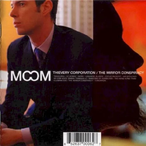 The Mirror Conspiracy (2000)