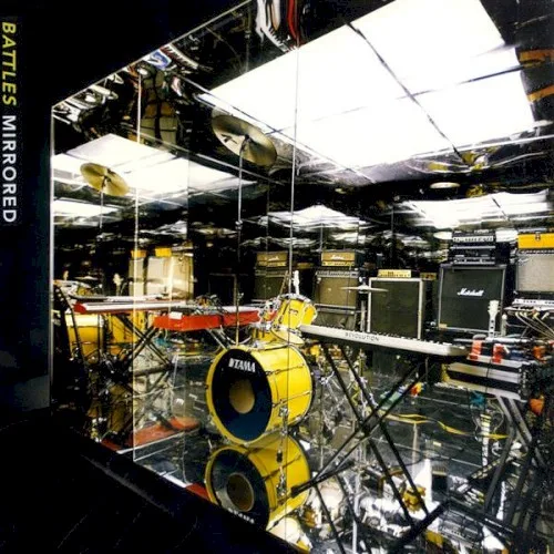 Mirrored (2007)