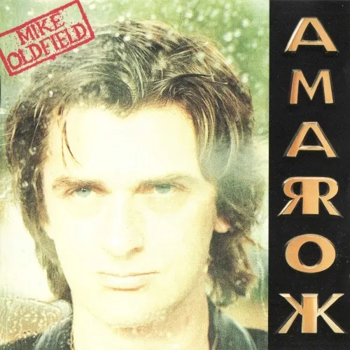 Amarok (1990)