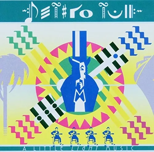 A Little Light Music (1992)