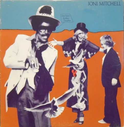 Don Juan’s Reckless Daughter (1977)