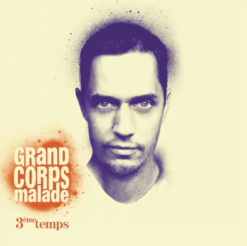 3ème Temps (2010)