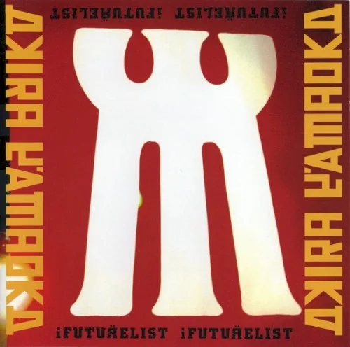 iFUTURELIST (2006)
