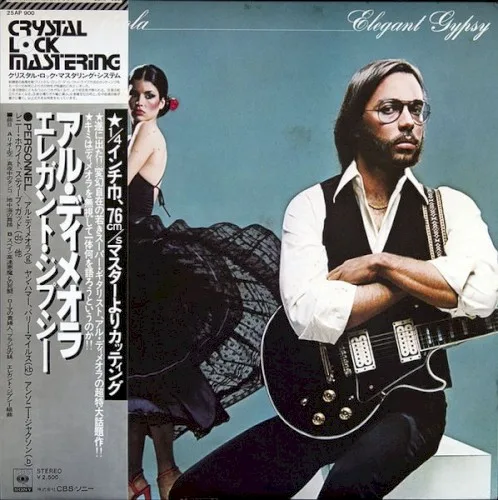 Elegant Gypsy (1977)