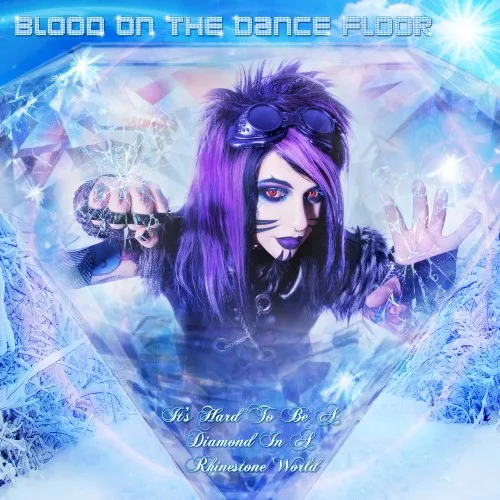 It's Hard to Be a Diamond in a Rhinestone World (2008)