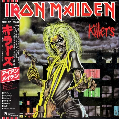 Killers (1981)