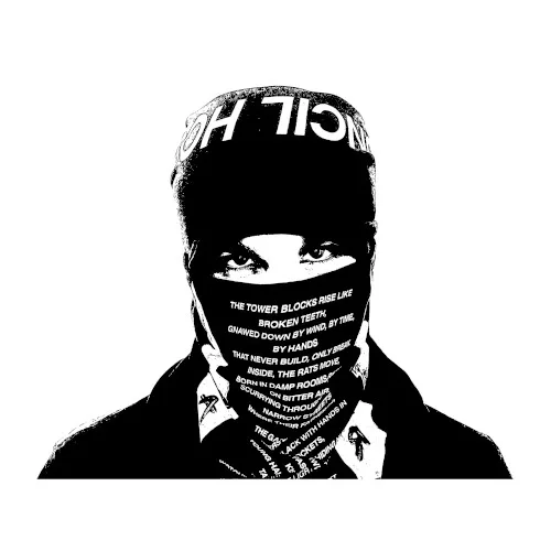 Rebel (2025)