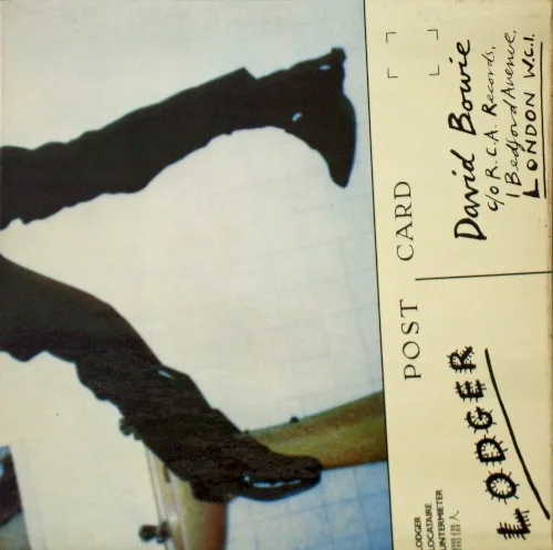 Lodger (1979)