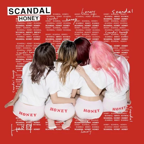 HONEY (2018)