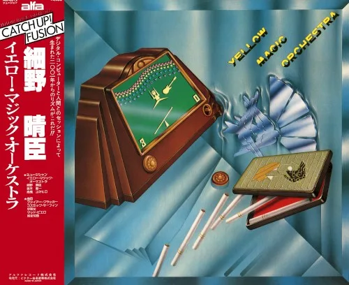 Yellow Magic Orchestra (1978)