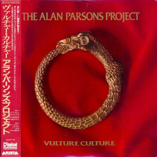 Vulture Culture (1985)