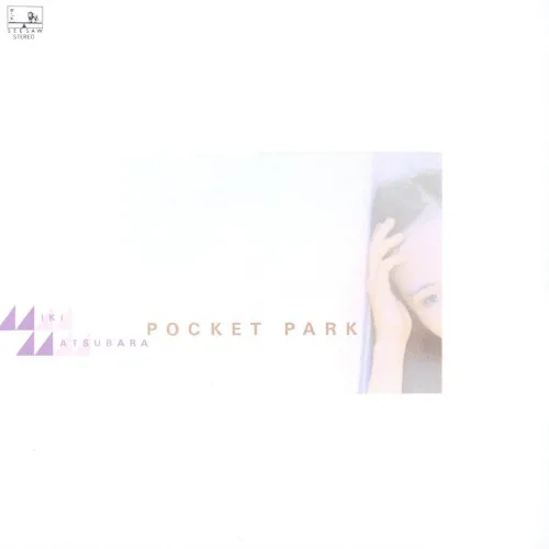 POCKET PARK (1980)