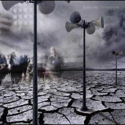 点呼する惑星 (2009)