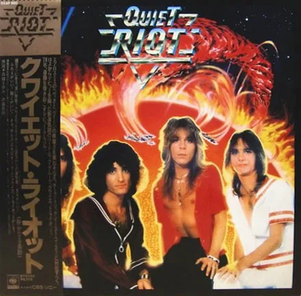 Quiet Riot (1978)