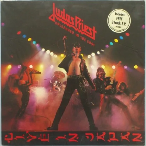 Unleashed in the East: Live in Japan (1979)