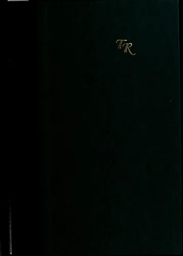 The memoirs of Elizabeth Frankenstein (1995)