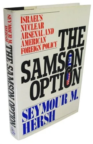 The Samson Option (1991)