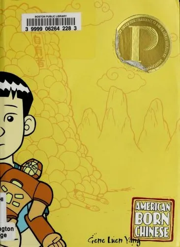 American Born Chinese (2006)