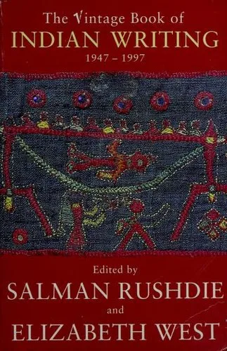 The Vintage Book of Indian Writing 1947-1997 (1997)