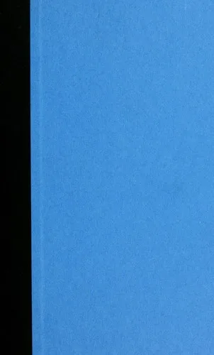 Who (2008)