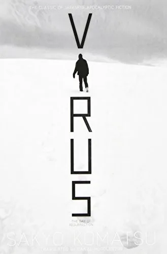 Virus (2012)