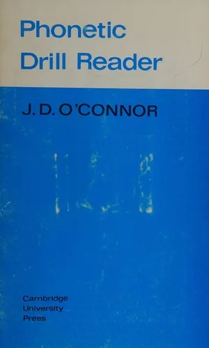 Phonetic drill reader (1973)