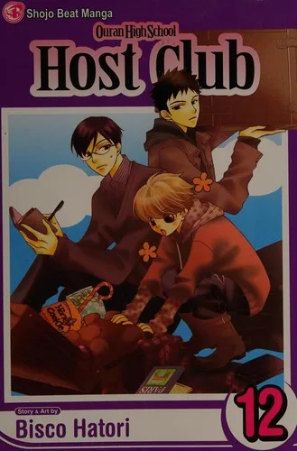 Ouran High School Host Club (2009)