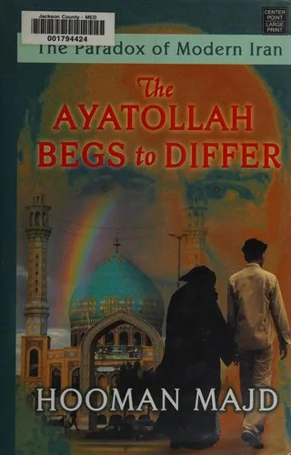 The ayatollah begs to differ (2008)