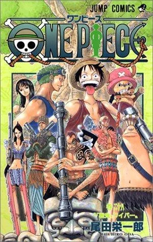 ONE PIECE 28 (2003)