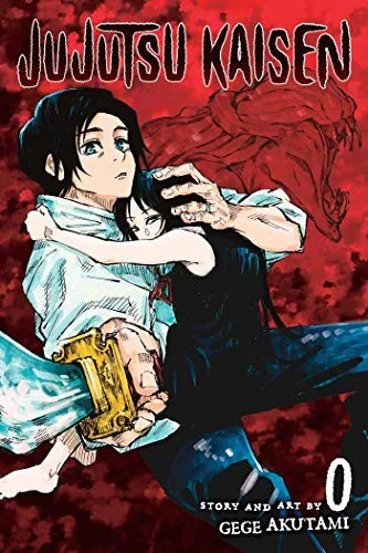 Jujutsu Kaisen 0 (2018)