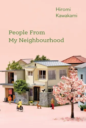 People from My Neighborhood (2016)