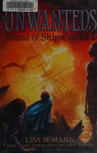 Island of Shipwrecks (The Unwanteds #5) (2015)