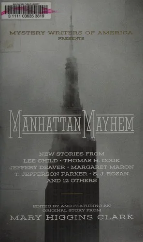 Manhattan Mayhem (2015)