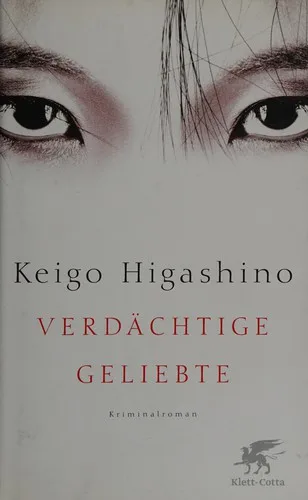 Verdachtige Geliebte (2012)