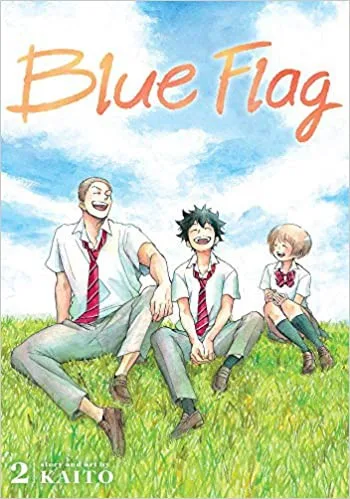 Blue Flag