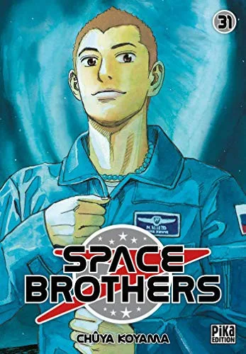 Space Brothers (2007)