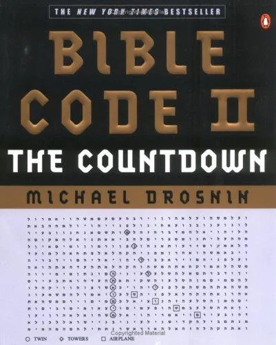 Bible Code II (2002)
