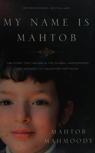 My name is Mahtob (2015)