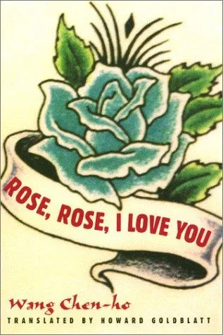 Rose, Rose, I love you (1998)