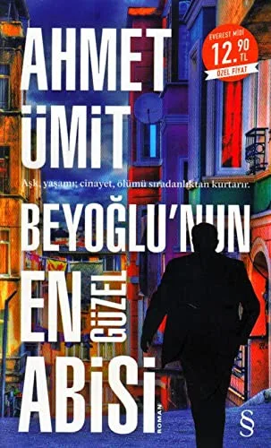 Beyoğlu'nun En Güzel Abisi (2014)