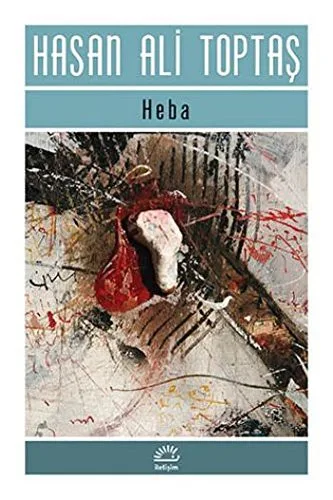 Heba (2013)