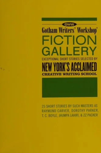Fiction Gallery (2004)
