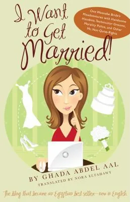 I want to get married! (2010)