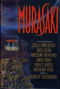 Murasaki (1992)