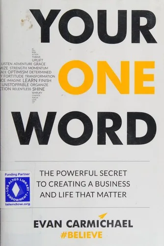 Your one word (2016)